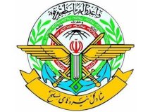 هشدار ستادکل نیروهای مسلح به آمریکا و اسرائیل: سهمگین‌تر و کوبنده‌تر پاسخ می‌دهیم