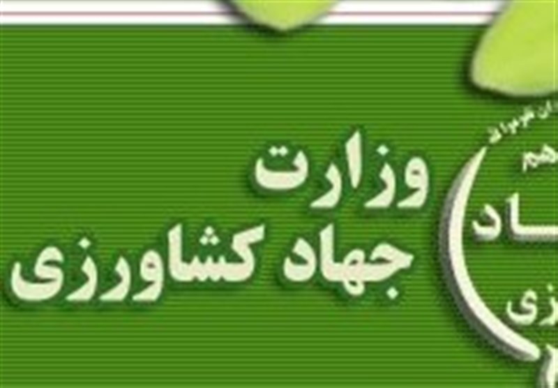 هشدار به پزشکیان درباره تغییر ساختار وزارت جهاد کشاورزی
