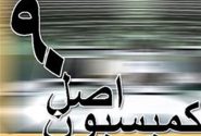 پژمان فر و غضنفر آبادی گزینه های ریاست اصل 90