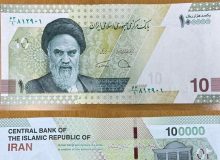 حذف 4 صفر از پول ملی در کمیسیون اقتصادی مجلس تصویب شد/ واحد پول ملی "ریال" می ماند
