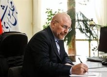 قالیباف قهرمانی تیم ملی والیبال جوانان در مسابقات جهانی را تبریک گفت