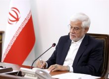 تبریک عارف به علی لاریجانی برای انتصاب به دبیری شورای عالی امنیت ملی