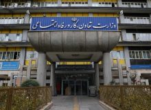 تهیه اطلس مشاغل برای اشتغال اتباع در کشور