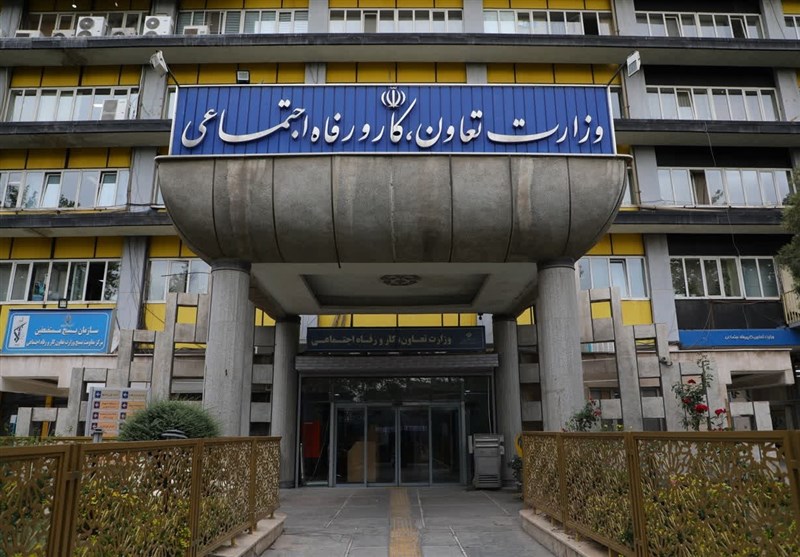 تهیه اطلس مشاغل برای اشتغال اتباع در کشور