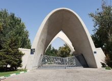 حکم ریاست دانشگاه علم و صنعت ایران تایید شد