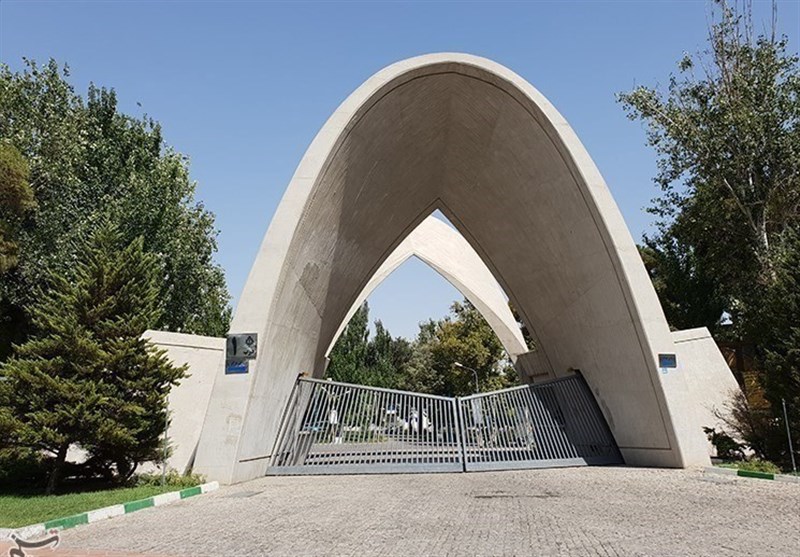 حکم ریاست دانشگاه علم و صنعت ایران تایید شد