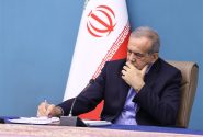 ابلاغ اساسنامه سازمان توسعه همکاری‌­های علمی و فناورانه بین‌­المللی