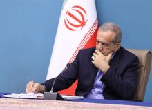 ابلاغ اساسنامه سازمان توسعه همکاری‌­های علمی و فناورانه بین‌­المللی