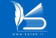 انتقاد یک نماینده از عملکرد سکوی کاتب/ نقش مخرب در ترویج اسناد عادی