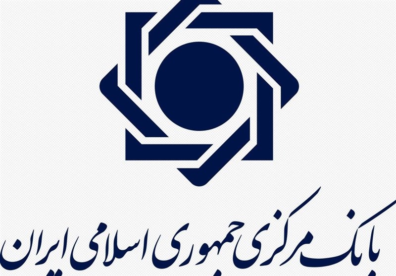 نامه 2 عضو کمیسیون اقتصادی به رئیس‌کل بانک مرکزی