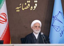 درخواست مجلس از اژه‌ای درباره تبدیل وضعیت استخدامی کارکنان شورای حل اختلاف