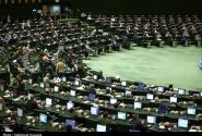 دستور کار جلسه علنی مجلس؛ بررسی اصلاح قانون مهریه