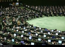 دستور کار جلسه علنی مجلس؛ بررسی اصلاح قانون مهریه