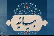 واکنش اساتید و دانشجویان به بیانیه جبهه اصلاحات