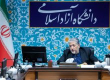 استعفای معاون علوم‌پزشکی دانشگاه آزاد و معرفی سرپرست جدید