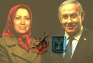 نقش منافقین در حمله اسرائیل به ساختمان هلال احمر و اطراف شیرخوارگاه امنه