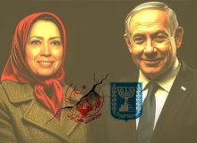 نقش منافقین در حمله اسرائیل به ساختمان هلال احمر و اطراف شیرخوارگاه امنه