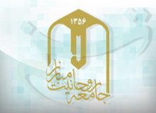 واکنش جامعه روحانیت مبارز به بیانیه تفرقه‌افکن جبهه اصلاحات