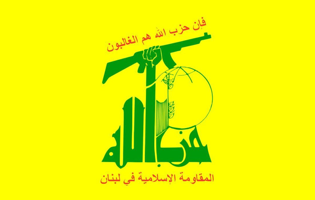 خلع سلاح حزب‌الله؟!