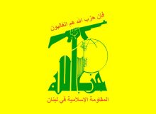 خلع سلاح حزب‌الله؟!