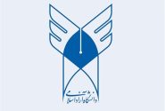 جزئیات افزایش شهریه دانشگاه آزاد اعلام شد