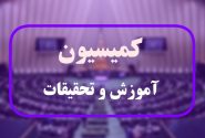 پیگیری افزایش حقوق اعضای هیأت علمی و کارکنان دانشگاه‌ها/ تعیین تکلیف تا نیمه مهر