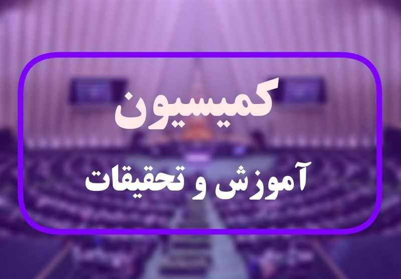 پیگیری افزایش حقوق اعضای هیأت علمی و کارکنان دانشگاه‌ها/ تعیین تکلیف تا نیمه مهر