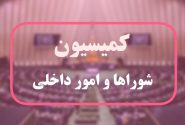 رنجبر: نظر رئیس مجمع تشخیص درباره تعطیلی پنجشنبه و کاهش ساعت اداری مساعد بود