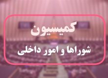 رنجبر: نظر رئیس مجمع تشخیص درباره تعطیلی پنجشنبه و کاهش ساعت اداری مساعد بود