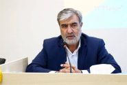 جزئیات نشست مشترک کمیسیون امنیت ملی با عراقچی