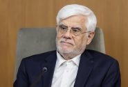عارف: تریبون‌داران با اظهاراتشان موجب کاهش وحدت ملی نشوند