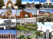 تایید 10 رئیس دانشگاه در شورای عالی انقلاب فرهنگی