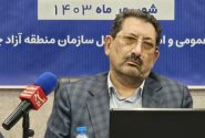 فرصت یک ماهه 2 نماینده به اتابک درباره وضعیت معادن و کشنده‌ها
