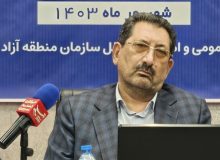 فرصت یک ماهه 2 نماینده به اتابک درباره وضعیت معادن و کشنده‌ها