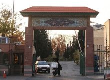 پاسخ معاون دانشگاه تهران به درخواست خوابگاهی دانشجویان