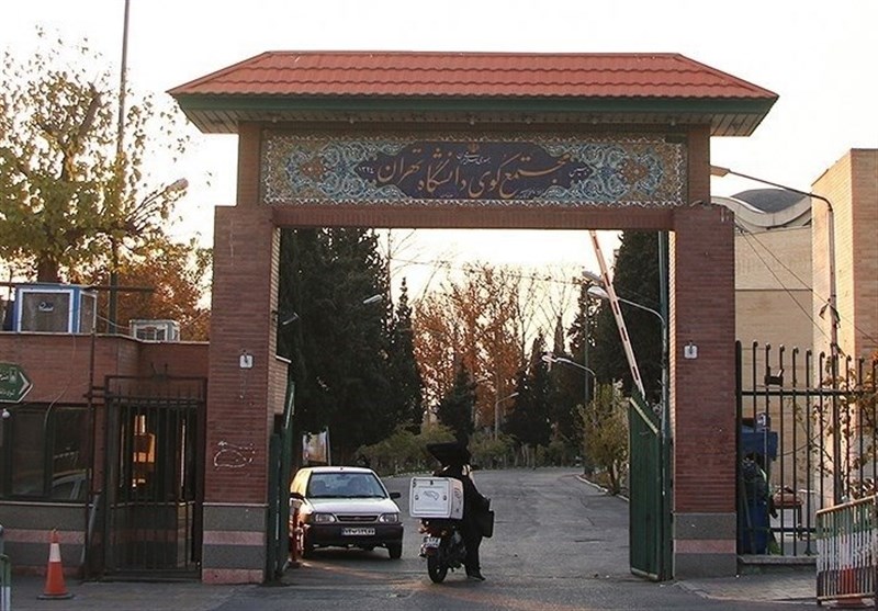 پاسخ معاون دانشگاه تهران به درخواست خوابگاهی دانشجویان