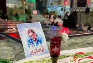 رئیس دانشگاه روسیه شهادت استاد دانشگاه شهید بهشتی را محکوم کرد