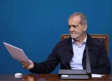 تبریک پزشکیان به مناسبت قهرمانی تیم ملی والیبال جوانان
