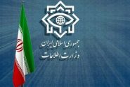 اختصاصی |انتشار اسناد محرمانه از بمب‌های هسته‌ای و دانشمندان اسرائیل از سوی وزارت اطلاعات