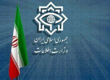اختصاصی |انتشار اسناد محرمانه از بمب‌های هسته‌ای و دانشمندان اسرائیل از سوی وزارت اطلاعات