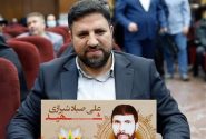 فرزند شهید صیادشیرازی: دادگاه منافقین باید تا مجازات جنایتکاران ادامه پیدا کند