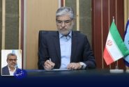 تغییر سرپرست مؤسسه مطالعات فرهنگی و اجتماعی وزارت علوم