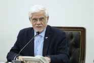 عارف: مسیر اجرای برنامه هفتم خوب پیش رفته است