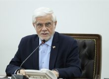 عارف: مسیر اجرای برنامه هفتم خوب پیش رفته است