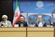 پاداش ویژه دانشگاه تهران برای انتشار مقالات در سایتهای بین‌المللی