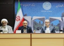 پاداش ویژه دانشگاه تهران برای انتشار مقالات در سایتهای بین‌المللی