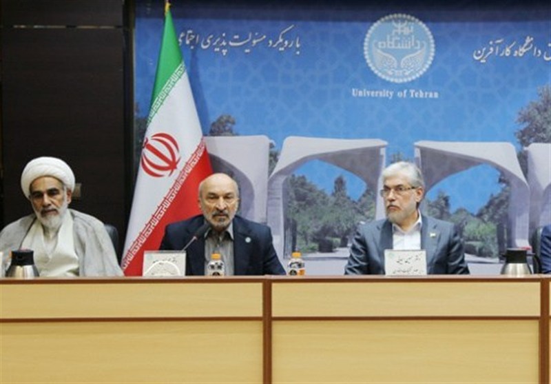 پاداش ویژه دانشگاه تهران برای انتشار مقالات در سایتهای بین‌المللی