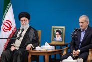 دیدار پزشکیان با امام خامنه‌ای پیش از عزیمت به نیویورک