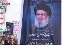 مراسم گرامیداشت شهید نصرالله به همت بنیاد شهید رئیسی برگزار شد