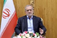 پزشکیان: اگر راهی برای حل مشکلات نبود خودمان آن را خواهیم ساخت/حقوق بشر غربی دروغی بیش نیست
